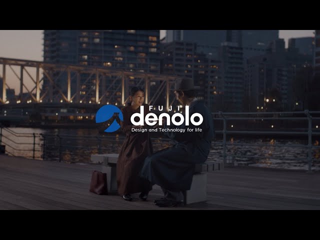 フジデノロCM ナレーション